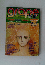grape fruit 第２号