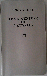 THE　ADVENTURE　OF　A　QUARTER　２