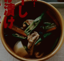 きょうの料理　2002/6　