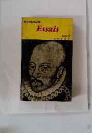 MONTAIGNE　Essais　Tome II