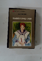 Daddy-Long-Legs