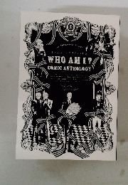 THE OMEGAVERSE PROJECT オメガバースプロジェクト展 WHO AM I? COMIC ANTHOLOGY 