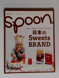 spoon　2005　10
