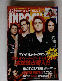 2011年オールスターカレンダー!!INPOC