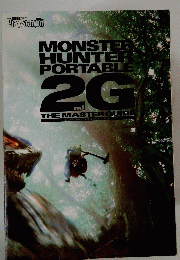 MONSTER　HUNTER　PORTABLE　2G　THE MASTER GUIDE