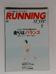 RUNNING STYLE 7