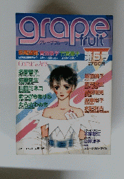 GRAPE FRUIT 第5号
