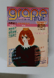 GRAPE fruit
