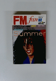 FM fan　1982年8月2日号　NO.17