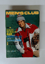 MEN'SCLUB　1980年2月号