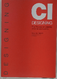 CI　DESIGNING