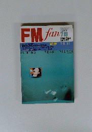 FMfan　1982年7月19日号　No.16