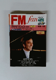 FMfan　1982年4月26日号　No.１０