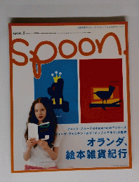 spoon　６