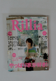 Rillia　リリア　2014年5月号　Vol.1