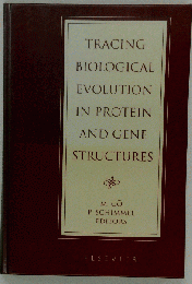 Tracing Biological Evolution in Protein and Gene Structures