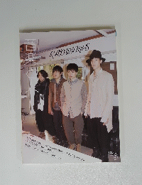 音楽と人　2014年1月号