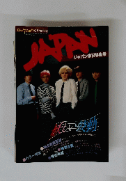 JAPAN