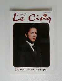 LeCing　Vol 89　3月号