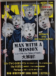 MAN WITH A MISSION