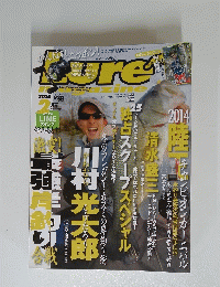 Lure　2015年2月