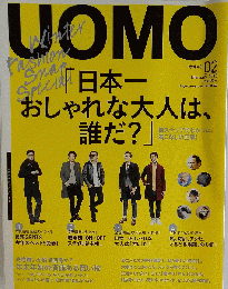 uomo 2013年2月号