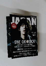 Rockin'on Japan　2015年3月号