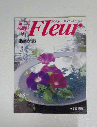 Fleur