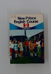 New Prince English Course 2