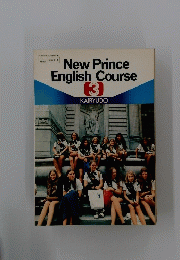 New Prince English Course 3