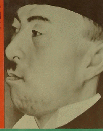 近衛文麿
