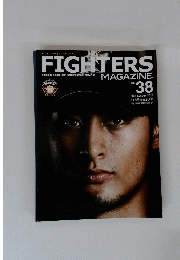 FIGHTERS　MAGAZINE　No.38