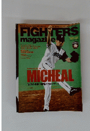 FIGHTERS　magazine　MICHEAL
