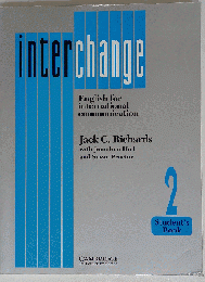Interchange 2 Lab guide: English for International Communication