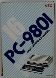 PC-9801BASIC　REFERENCE　MANUAL