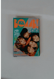 boaab! ポム 9