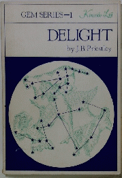 DELIGHT　GEM　SERIES 1