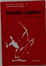inside Japan　