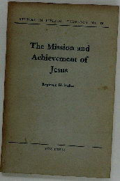 The Mission and Achievement of Jesus