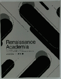 Renaissance Academia