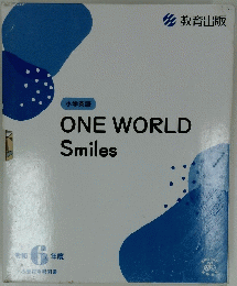 ONE WORLD Smiles