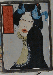 押絵の奇蹟
