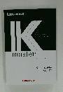 Kmaster　行政学