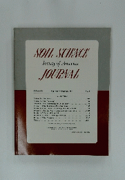 SOIL SCIENCE Society of America JOURNAL vol.51　１９８７年9・10月号