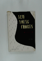 NEW YOUNG CHORUS