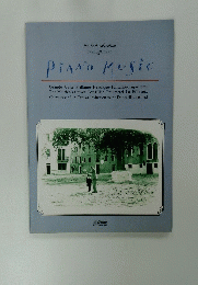 PIANO Music Grande 