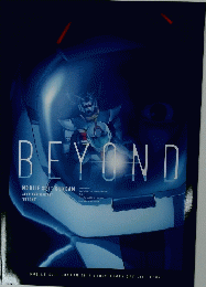 BEYOND　mobile　suit gundam　40th ANNIVERSARY OFFICIAL 