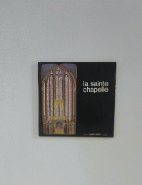 la　sainte　chapelle
