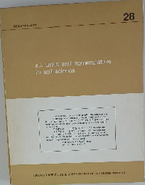 SOILS BULLETIN　２８