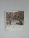 HAROLD　ALTMAN　1990　LITHOGRAPHS